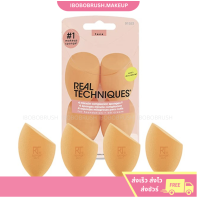 ราคา ฟองน้ำ Real Techniques ฟองน้ำแต่งหน้ารูปไข่ เรียลเทคนิค (19323328430)