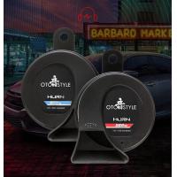 ราคา พร้อมส่ง แตรไฟฟ้า OTO STYLE 112DB 400HZ 500HZ 12V (19125923885)