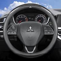 ราคา เหมาะสำหรับมิตซูบิชิ Pajero Outlander Lancer Eclipse EVO Galant Mirage Attrage ปลอกหุ้มพวงมาลัยหนังฝาครอบคาร์บอนไฟเบอร์พวงมาลัยรถยนต์ (20524055926)