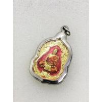 ราคา เหรียญหลวงพ่อพัฒน์ วัดห้วยด้วน นครสวรรค์ หลังเสือคู่ลงยาแดง ปี 6 3 พร้อมเลี่ยมกรอบสแตนเลส Luang Phor Pat coin Huai Duan temple Nakhon Sawan the back of a pair of tigers with red enamel year 6 3 with s