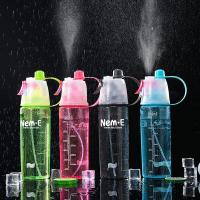 ราคา กระบอกน้ำ ขวดน้ำ 600 ml กระบอกนำ้พ่นไอนำ้ ขวดน้ำออกกำลังกาย พกพาสะดวก (8424236267)