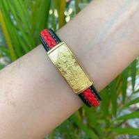 ราคา ข้อมือท้าวเวสสุวรรณ ทองคำแท้96 5 น้ำหนัก 0 2g สายหนัง พร้อมส่ง มีใบรับประกัน (20931554049)