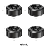 ราคา รองเครื่องซักผ้า ยางรอง ยางรองขาโต๊ะ ยางรองเครื่องซักผ้า ขารองเครื่องซักผ้า (15410731550)