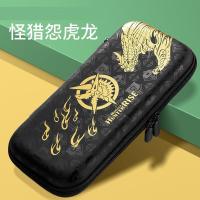 ราคา Nintendo Switch Monster Hunter Rise อุปกรณ์เสริมนุ่ม TPU กรณีป้องกัน4 PCS Thumb Grip Capsเก็บกระเป๋าคาดเอวกระเป๋าเคสตลับหมึกสำหรับคอนโซลสวิทช์นินเทนโดเกมช่องใส่การ์ด (7679583566)