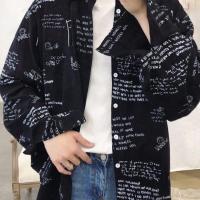 ราคา HUKERTIA คู่รักเสื้อเชิ้ตผู้ชายหลวมแขนยาวสีน้ำเงิน (20471874433)