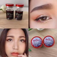 ราคา Sale ลด ล้าง สต๊อก สายตาสั้น 1 25 คละยี่ห้อ (20069190506)
