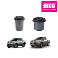 ราคา SKR บูชปีกนกบน ล่าง MITSUBISHI TRITON ปี 2005 2015 2WD มิตซูบิชิ ไทรทัน (12401378595)