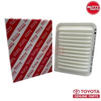 ราคา อะไหล่แท้ กรองอากาศ VIOS 07 12 Yaris 06 12 Alits 08 19 PN 17801 YZZA2 (19172514057)