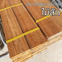 ราคา ปาเก้ไม้สัก ไม้พื้น ปาเก้ 4นิ้ว 100ซม มีลิ้นรอบตัว พื้นไม้ พื้นไม้สัก ไม้ปาเก้ (17500644828)