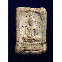 ราคา พระสมเด็จ พิมพ์คะแนน หลวงพ่อกร้าย วัดหงษ์รัตนาราม กทม ปี2485 (16097167080)