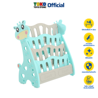 ราคา ชั้นวางหนังสือ ชั้นวางหนังสือยีราฟ Bookshelf Giraffe Bookshelf (15062342471)