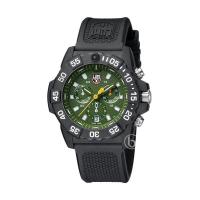 ราคา Luminox 2020watch Xs 3597 หน่วยรบพิเศษของกองทัพเรือ Chronograph Swiss Made Jam Tangan Pria เดิม (1242224321)
