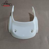 ราคา JFG MOTO Down ฝาครอบอุปกรณ์เสริมมอเตอร์ไซค์สำหรับ Scoopy I K93 (21143844757)