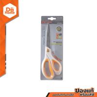 ราคา ตราช้าง กรรไกรไทเทเนี่ยม 8 1 2 นิ้ว รุ่น OFT0185 EA (10304979677)