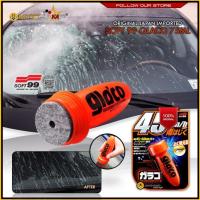 ราคา Shop Malaysia soft 99 glaco roll on rain repellent coating chemical liquid super wiper 75ml (16586619720)