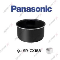 ราคา Panasonic หม้อใน อะไหล่แท้ หม้อหุงข้าว รุ่น SR CX188 (3778544388)
