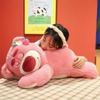 ราคา พร้อมส่ง ตุ๊กตาหมีสตอเบอรี่ ตุ๊กตาหมีล็อตโซ่ Lotso ตุ๊กตา ของขวัญวาเลนไทน์ ตุ๊กตาหมี (15213953504)