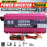 ราคา อินเวอร์เตอร์ สากล 12V 24V to 220V 3000W ตัวแปลงไฟ DCเป็นAC แปลงไฟรถเป็นไฟบ้าน หม้อแปลงไฟ ตัวแปลงไฟรถ วัตต์อินเวอร์เตอร์ไฟฟ้า อินเว (14206889903)