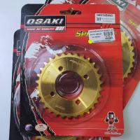 ราคา สเตอร์หลังกลึง OSAKI WAVE100 W110คาร์บู DREAMเก่า 420 30 32 33 34 35 36ฟัน ชุบทอง (13109363506)