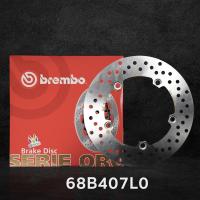 ราคา Brembo จานเบรคหลัง สำหรับ MT 07 XSR 700 MT 09 XSR 900 (21073399191)
