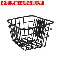 ราคา TAO Racers Bikes ตะกร้าหน้าจักรยานไฟฟ้าตะกร้าด้านหน้าจักรยานพับได้ (20169790627)