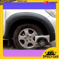 ราคา โปรลดกระหน่ำ คิ้วล้อโป่งล้อ 6 นิ้ว ดำด้าน มีหมุด ดำด้าน Toyota Vigo champ วีโก้ แคป4ประตู รถ ตอนเดียว 2 ประตูแคป วีโก้แชมป์ สีดำด้าน (8882195066)