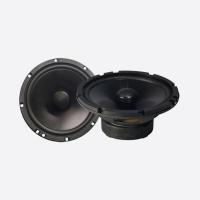 ราคา ลำโพงรถยนต์ 4 โอมห์ Cerwin Vega VEGA5 ขนาด 5 นิ้ว และ VEGA65 ขนาด 6 5 นิ้ว VEGA Series Speakers Car Speakers สินค้าพร้อมส่ง (14242930687)