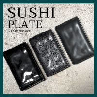 ราคา Minimal Sushi Plate จานซูชิ จานเปล จานเซรามิค จานเค้ก จานขนม มินิมอล จานเสริฟ จานคาเฟ่ จานญี่ปุ่น เข้าไมโครเวฟได้ (16890746950)