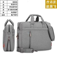 ราคา ขยายปริมาณธุรกิจ13 3 14 15 6 17 3นิ้วผู้ชายและผู้หญิงกระเป๋าใส่โน๊ตบุ๊คแบบสะพายไหล่กระเป๋ากันน้ำกันกระแทก (9383510223)