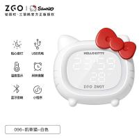 ราคา Sanrio นาฬิกาปลุกอิเล็กทรอนิกส์2022ใหม่เด็กนักเรียนบลูทูธพิเศษนาฬิกาปลุกหอพักนาฬิกาปลุกอัจฉริยะ (14762574654)