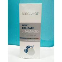 ราคา เบอกาม็อทแชมพู100มล มี2สูตร (19764236594)