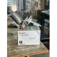 ราคา กาพ่นสีสตาร์ มีของพร้อมส่ง ของแท้ กาพ่นสีรถยนต์ กาพ่นสีอย่างดี กาพ่นสีถ้วยบน กา กาบน 1 3 1 5 มม คุณภาพสูง ละอองละเอียด (18969638735)