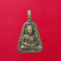 ราคา พระเหรียญ หลวงพ่อเงิน พระเครื่อง วัตถุมงคล (17837532773)