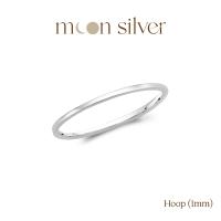ราคา แหวนเงินเกลี้ยง กลม รุ่น Hoop แหวนเงินแท้925 แหวนมินิมอล (17768927661)