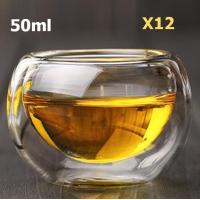 ราคา แก้วน้ำชา แก้วกาแฟ กาชงชา กาน้ำชา แก้วสองชั้น Double Wall Glass ชุดกาน้ำชา ชุดชา ชุดน้ำชา กาชงชา ชุดชงชา ที่ชงชา แก้วชงชา จานรองแก้ว ที่รองแก้ว (13022796129)