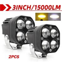 ราคา Co ไฟ12D LED 3นิ้วสำหรับรถยนต์3000K 6000K ไฟสปอตไลท์15000lm ไฟตัดหมอกออฟโรด4x4รถแทรกเตอร์12V 24V มอเตอร์ไซค์ (21170388495)