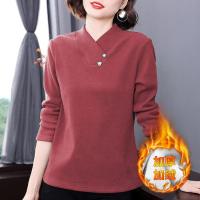ราคา carmar เสื้อยืดแบบเนื้อผ้าไหมพรมลายพิเศษสำหรับผู้หญิงสไตล์เยอรมัน เสื้อยืดผ้าดาร์ลอนกระดุมมุกแบบไขว้หน้า (21022449501)