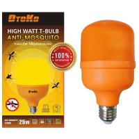 ราคา ใหม่ หลอดไล่ยุง ไล่แมลง หลอดกันยุง หลอดLED ประหยัดไฟ หลอดประหยัดพลังงาน หลอดไฟ ไล่ยุง ไล่แมลง LED 25W ขั้ว E27 220V 50Hz ยอดขายอันดั (9859460744)