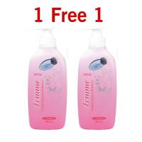 ราคา Ustar Femme Feminine Hygiene pH Balance Gentle 200 ml สบู่อนามัย ยูสตาร์ 200 มล และ 400มล ให้เลือก (21183590735)