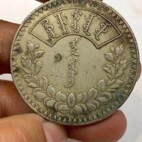 ราคา เหรียญเงินเจ็ดเหรียญสีเขียวสนิมเงินหยวนหยวนชิงแมนจูเงินแท้เจ็ดเหรียญสองเหรียญเงินแท้หนึ่งหยวนเงินหยวนเหรียญที่ระลึก90เงินแท้สินค้าเก่า (20397007791)