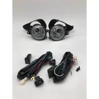 ราคา ไฟตัดหมอก Toyota Yaris 2006 2008 (20107763265)