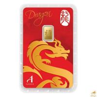 ราคา ทองคำแท่ง 96 5 ครึ่งสลึง น้ำหนัก 1 9 กรัม ทองแผ่น ความหมายดี ลายมังกร หงส์ กิมตุ้ง วันเกิด รับปริญญา อักษร ฝู 福 (18933521905)