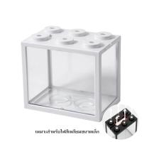 ราคา ตู้ปลาเลโก้ ตู้ปลามินิ ตู้เลี้ยงปลา ตู้ปลาสวยงาม เลี้ยงปลากัด ตู้ปลาขนาดเล็ก สามารถจับคู่กับไฟ LED (21172655348)