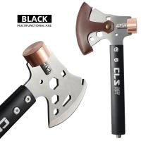 ราคา ขวาน กลางแจ้ง ขวานเดินป่า ขวานอเนกประสงค์ ขวานตัดไม้ (17144933569)