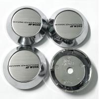 ราคา Style car 4PC 60 64 65 68 69MM WORK Sticker Wheel Center Cap Hubcaps Rims Car Covers Cap WORK VS Sticker WORK EMOTION for WORK RIM (16932082381)