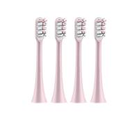 ราคา Replacement Brush Heads Suitable for xiaomi SOOCAS X3 X1 X5 SOOCARE Electric Toothbrush Dupont Bristle Sealed Packed Dropshippin Toothbrush head (20918698779)