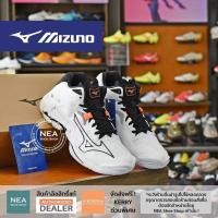 ราคา ลิขสิทธิ์แท้ MIZUNO Volleyball Wave Lightning Z8 MID U NEA รองเท้าวอลเลย์บอล หุ้มข้อ มิตซูโน่ แท้ (21334790856)