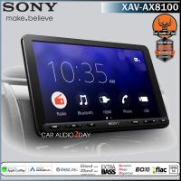 ราคา SONY XAV AX8100 New Model 2022 เครื่องเล่น 2 DIN จอขนาด 8 95 นิ้ว รองรับ Apple Carplay Android Auto WebLink MirrorLink (12228136424)