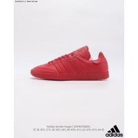 ราคา New Release Adidas Originals Hamburg Classic Sneakers with Premium Leather Finish รองเท้าผ้าใบผู้ชาย รองเท้าบาสเกตบอล รองเท้าเทรนนิ่ง รองเท้าบุริมสวย รองเท้าผ้าใบนักเรียน (20524217414)