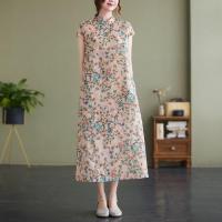 ราคา ชุดเดรสกี่เพ้าแบบปรับปรุงลายดอกคอตั้งสำหรับฤดูร้อนกระโปรงยาวปานกลางไซส์ใหญ่แนวอาร์ตๆสไตล์จีนกระโปรงทรงเอคลุมท้องสำหรับสาวอวบ (19925570130)